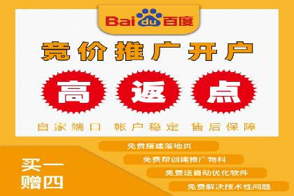 案例分析：信息流平台在医疗健康领域的应用