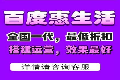 XX行业的信息流推广开户全流程详解