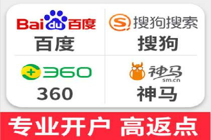 竞价托管实战案例：提升广告点击率与转化率